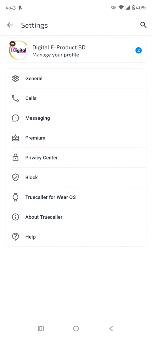 বাংলাদেশে সবচেয়ে কম দামে ১০০% এক্টিভ Truecaller Gold Subscription For Lifetime!