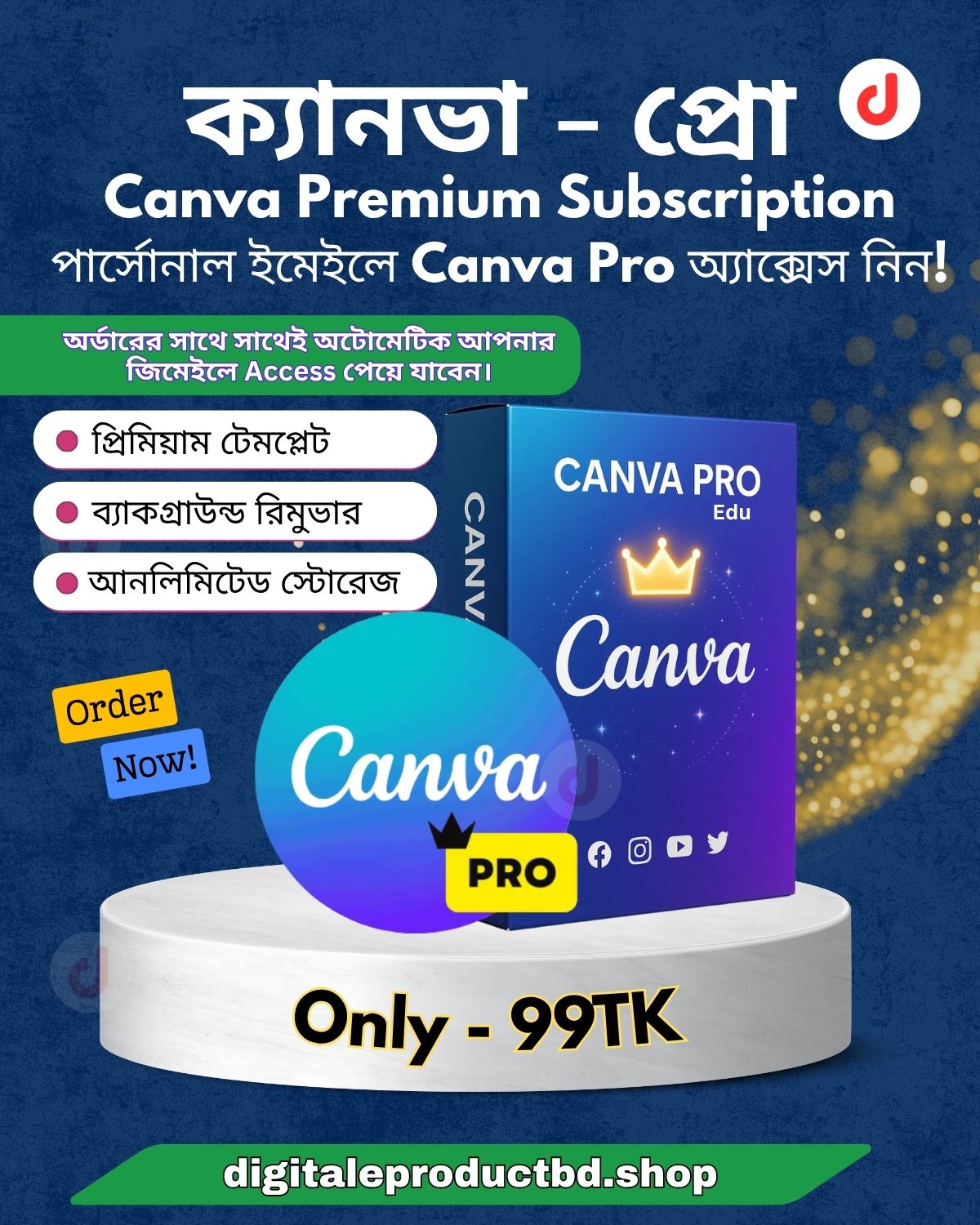 Canva Pro For Lifetime Only 99TK in bd - Buy Canva pro Subscription - Canva Premium
