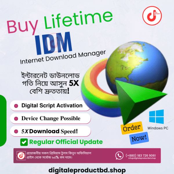 🐱‍🏍IDM (Internet Download Manager) Only 299TK – এখন আল্ট্রা স্পিড ডাউনলোডিং এখন আপনার হাতে! 👉আপনি কি দ্রুত ডাউনলোড করতে চান? বড় সাইজের ফাইল, মুভি, সফটওয়্যার বা গেম – সবকিছু মুহূর্তেই ডাউনলোড করুন IDM-এর মাধ্যমে!