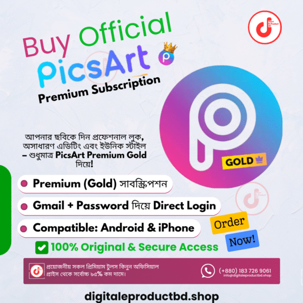 𝐏𝐈𝐂𝐒𝐀𝐑𝐓 𝐆𝐎𝐋𝐃 || PICSART PREMIUM GOLD SALE IN BD || can be used on iPhone or Android বাংলাদেশে সবচেয়ে কম দামে এখন কিনুন 𝗣𝗶𝗰𝘀𝗮𝗿𝘁 𝗣𝗿𝗲𝗺𝗶𝘂𝗺 𝗚𝗼𝗹𝗱 Subscription – যেখানে আপনি পাচ্ছেন সকল প্রিমিয়াম ফিচার, ফুল অ্যাক্সেস ও নিরাপদ সেবা। 📱 Compatible with: Android & iPhone (iOS)