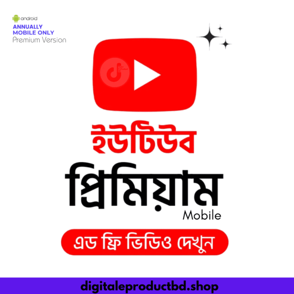 Youtube Premium