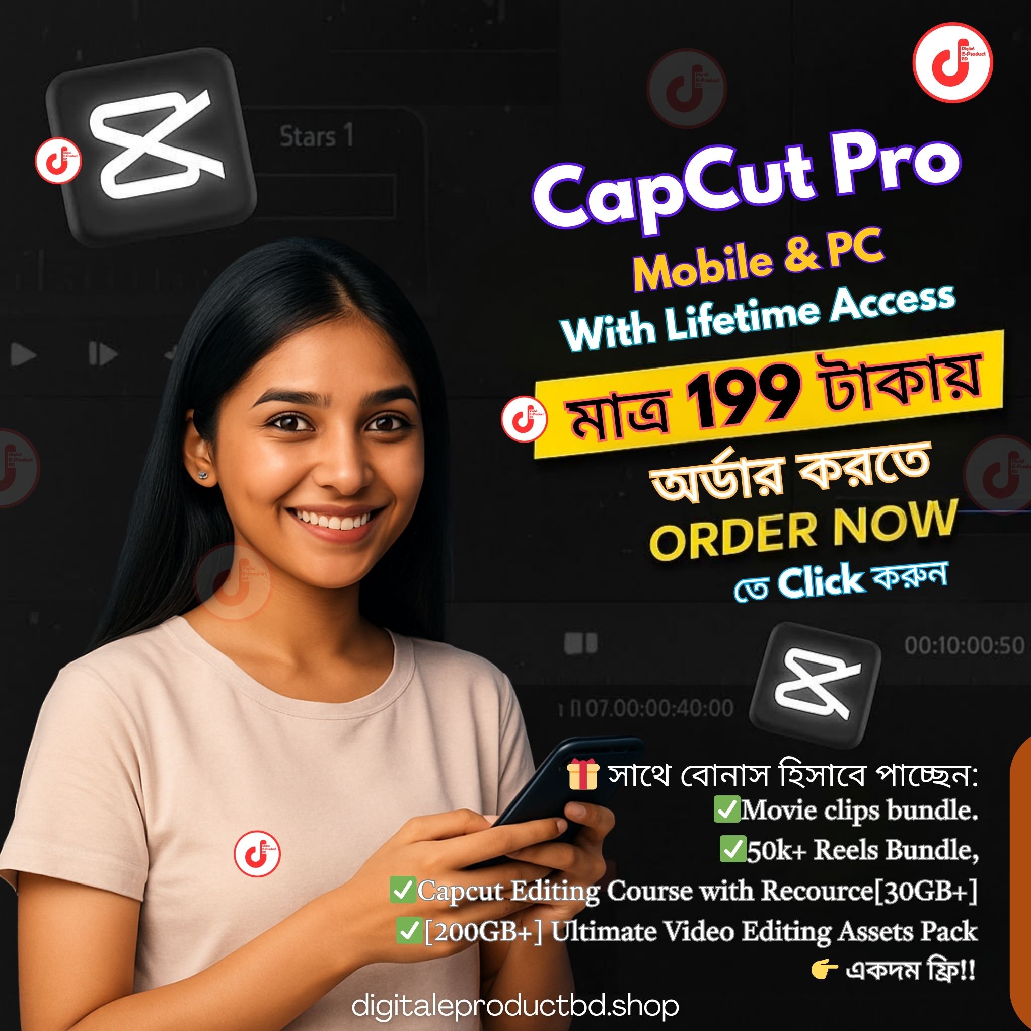 CapCut Pro Sale in BD — Buy CapCut Pro PC & Mobile Lifetime Unlock at 199Tk