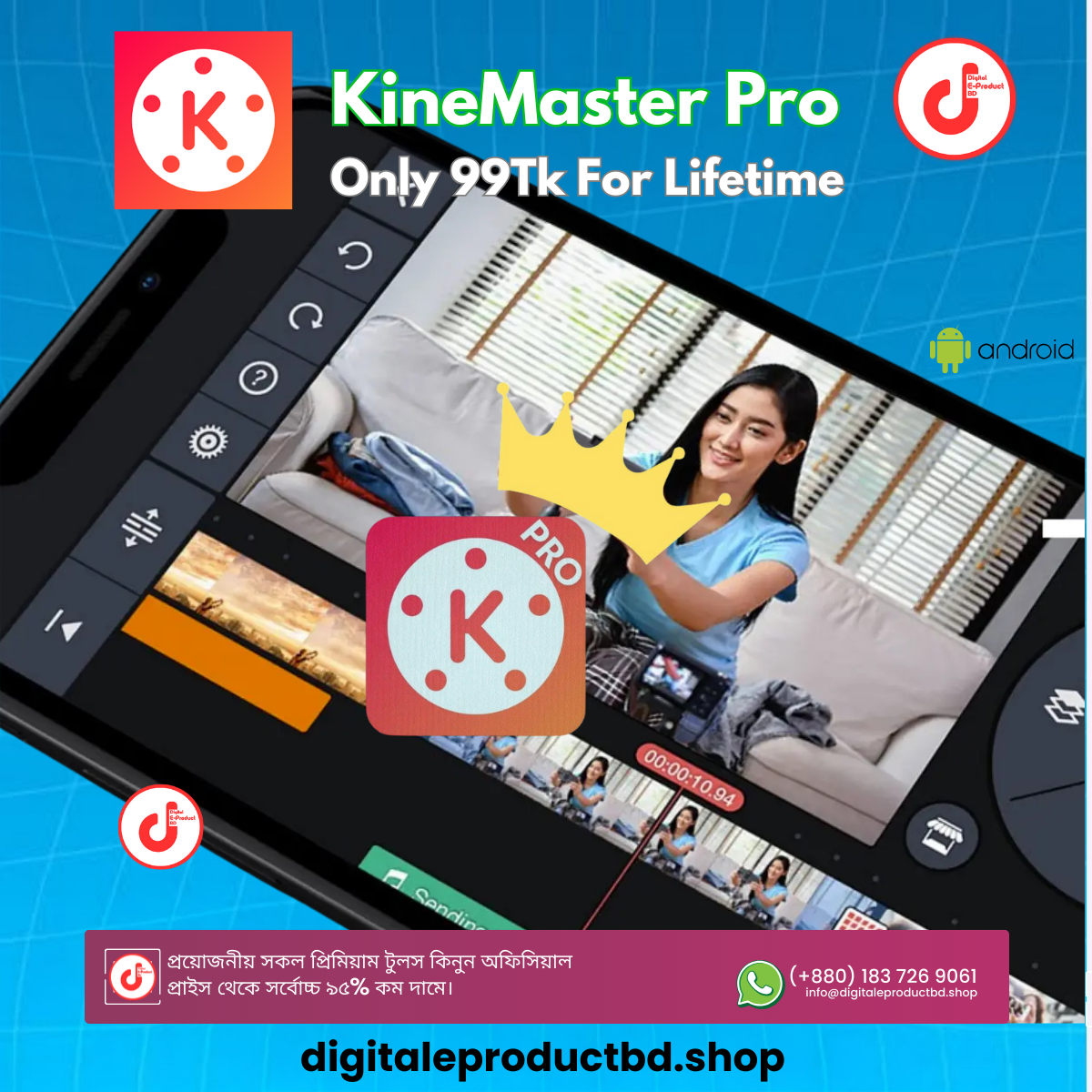 Kinemaster Pro Sale in BD – Best Mobile Video Editing Software
