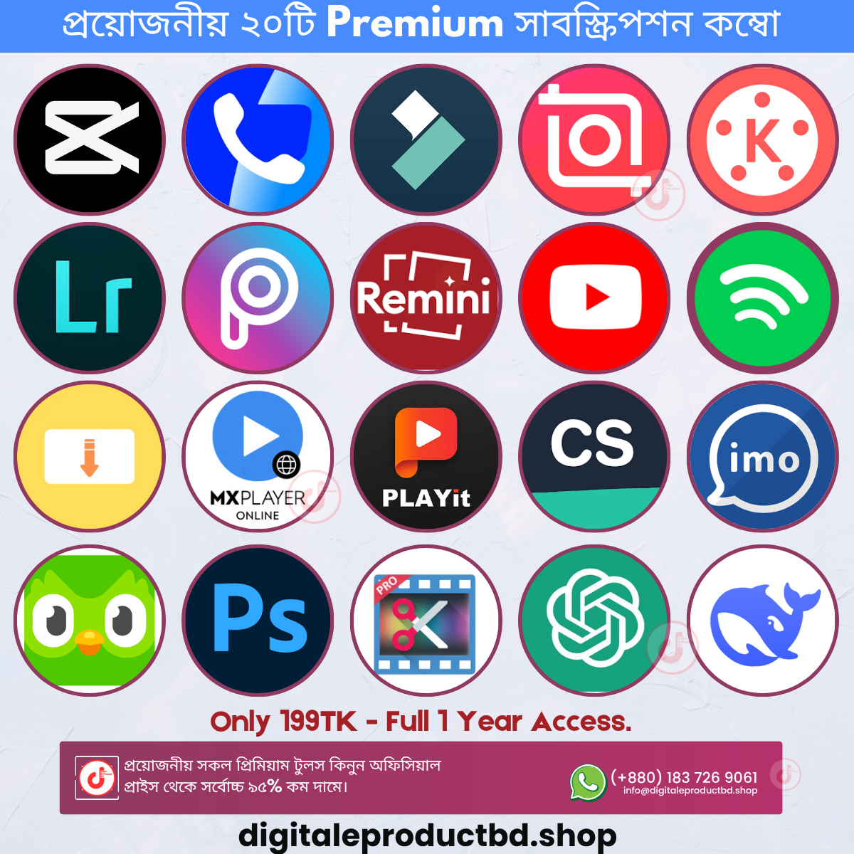 Premium Apps Subscription Combo in Bangladesh – Lifetime Access, Instant Delivery