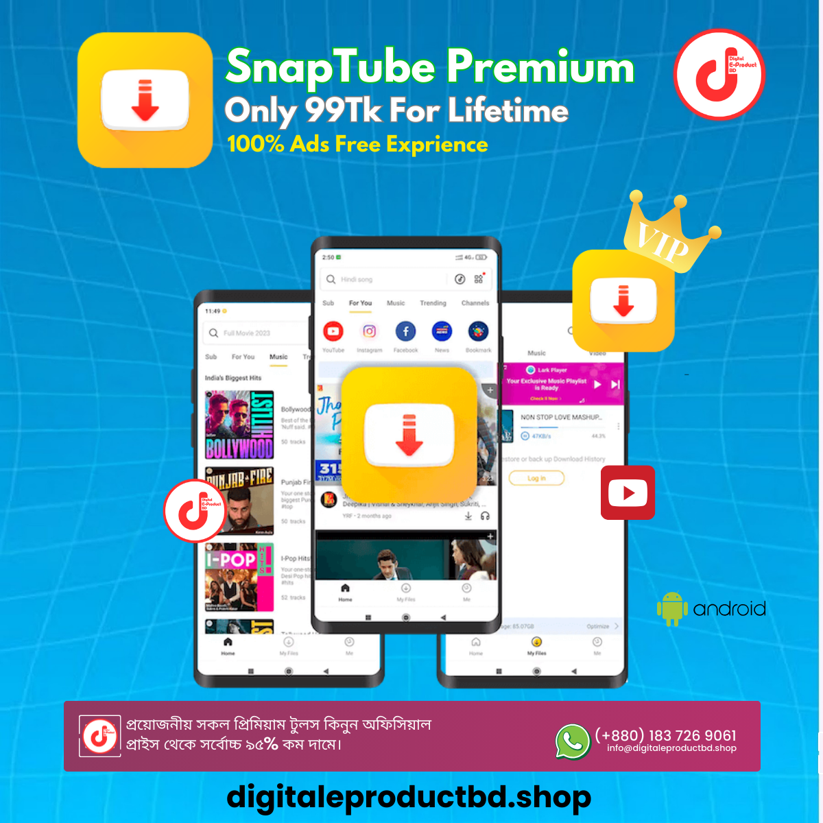 Snaptube Premium YouTube Video Downloader in Bangladesh